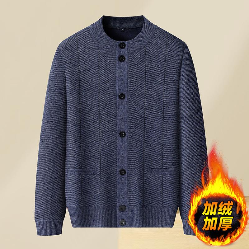 Autumn and Winter Men's Velvet Cardigan Round Neck Warm Button Sweater Middle-Aged and Elderly Thickeneded Knitted Jacket Dad Mengwei