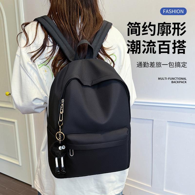 Korean-style solid color simple casual backpack, unisex, versatile student school bag, lightweight travel sports backpack