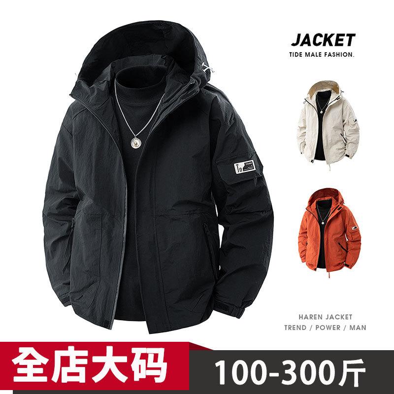 Plus-Size Men's Jacket, New Spring and Autumn Casual Hooded Jacket, Loose Fit, Extra Large Men's Workwear Top