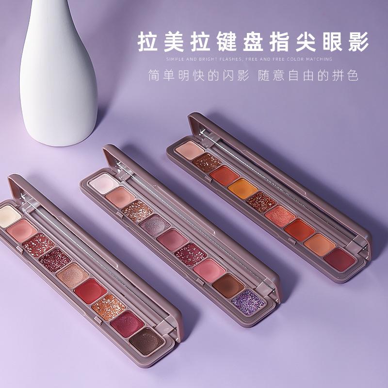 Ins keyboard fingertip nine color eye shadow wholesale matte pearlescent eye shadow box women waterproof earth color lazy eye shadow plate