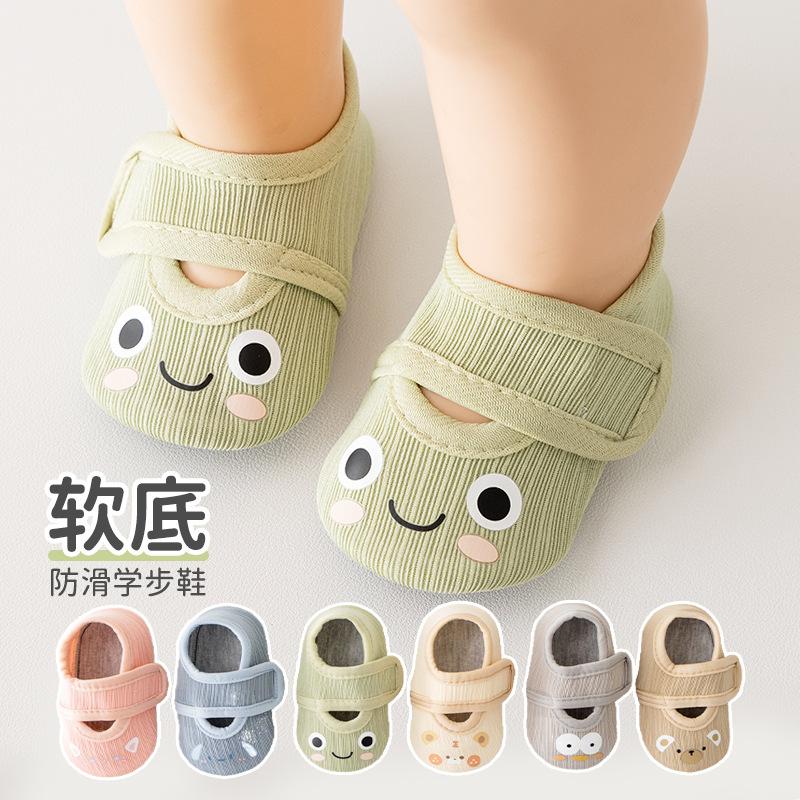 [Super Factory] 25 new baby toddler shoes soft-soled cartoon shoes 6-12 non-slip shoes floor socks