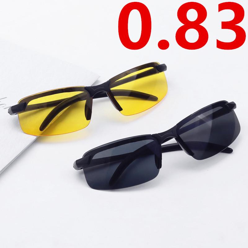 New non-changing sunglasses 3043 men's day and night dual-use driving fishing night vision sunglasses manufacturers wholesale