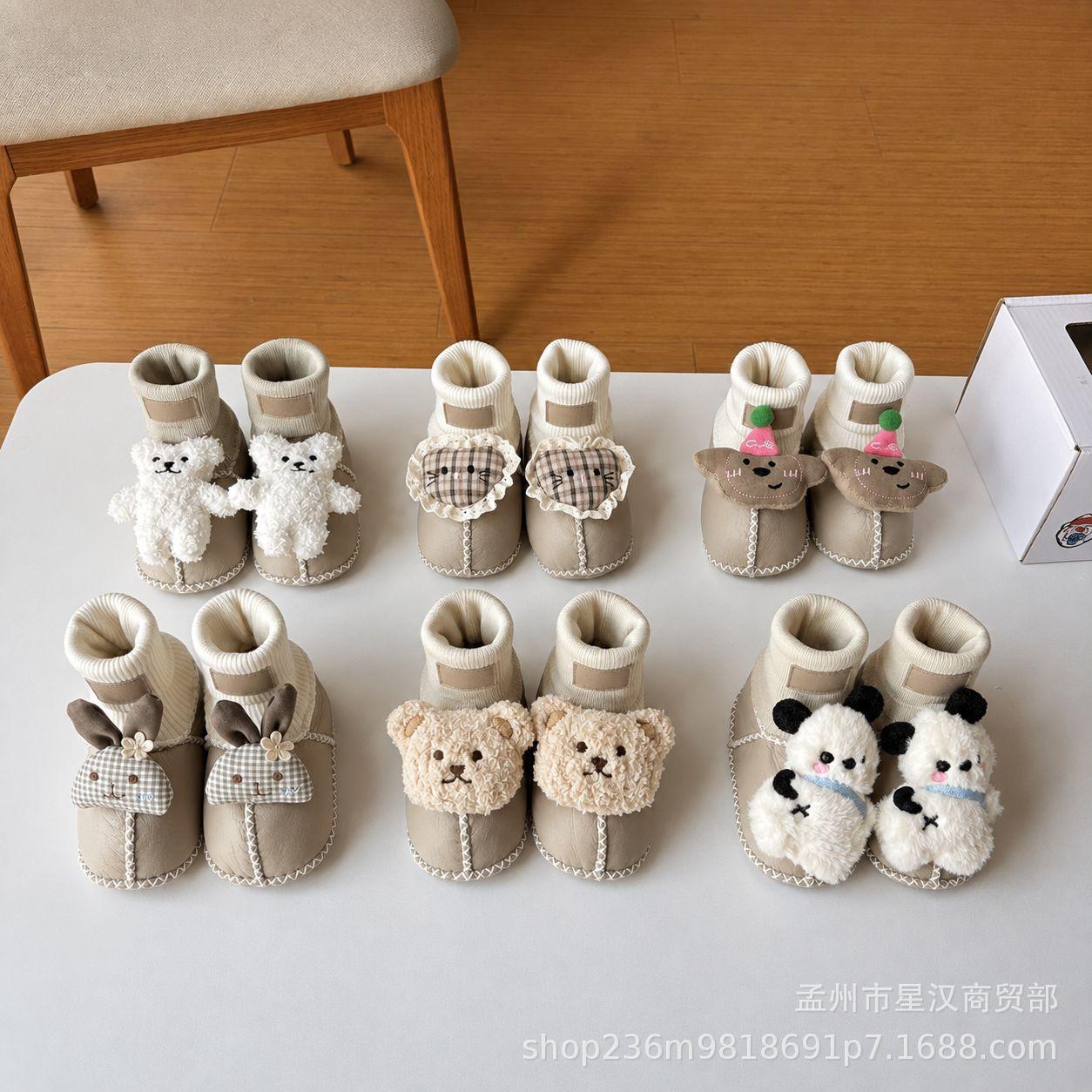 Sangpo Sheepskin Integrated Pre-Walking Shoes for Newborns and Infants, Lightweight Low-Top Baby Shoes and Socks for Autumn and Winter