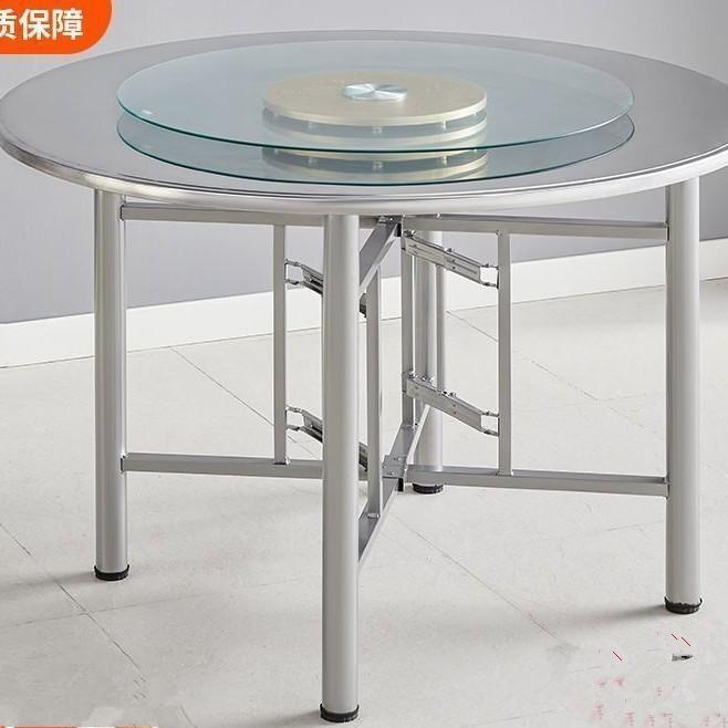 Thickened Stainless Steel Rotating Round Table Folding Table Garden Table Rotating Barbecue Table for 8-10 People Small Round Table Canteen Dining Table