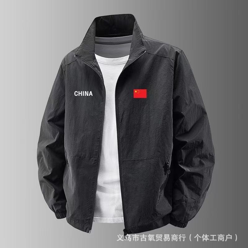Outdoor Sports National Team Spring Men's Casual Warm Versatile Jacket, Popular Loose-Fit Flight Jacket
