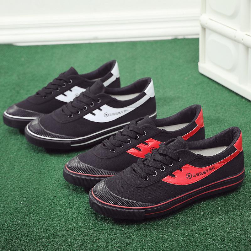 New style football shoes men's and women's football shoes men's and women's football training shoes non-slip wear-resistant rubber nails canvas football shoes