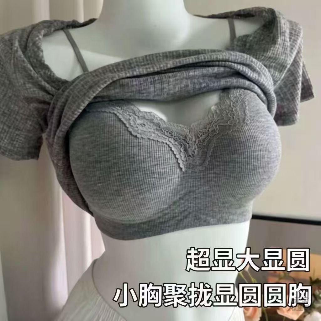 Original lace-trimmed solid color versatile seamless backless bralette for women, with push-up effect, fixed cups, comfortable underwear with straps