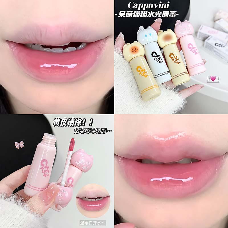 Cappuvini Cute Cat Water Gloss Lip Gloss Moisturizing Gentle Whitening Mirror Lip Gloss Student Party Makeup Domestic Product