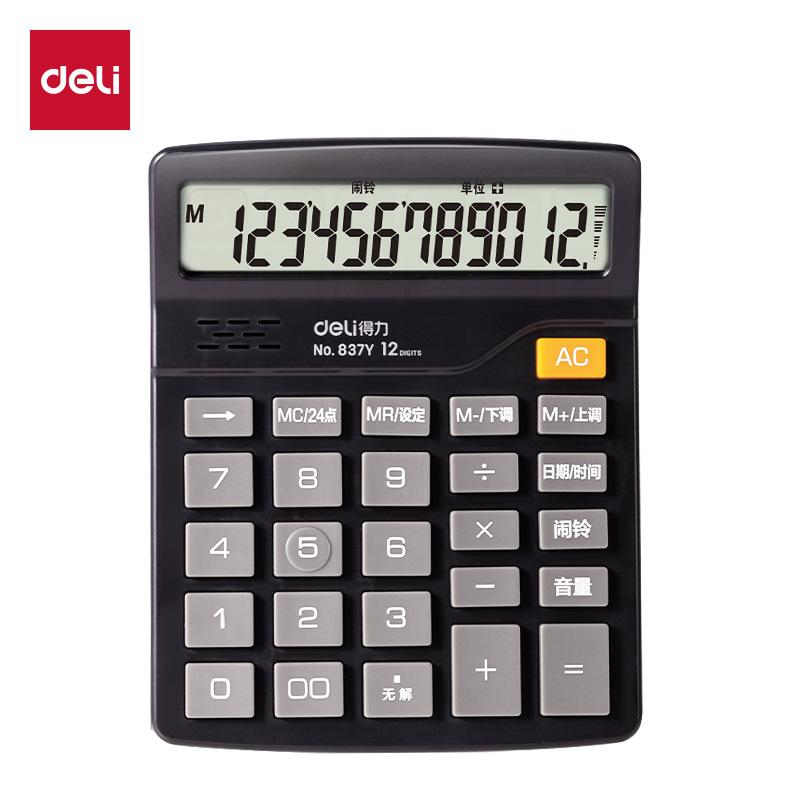 Deli Voice Calculator, Available in Various Specifications, Voice-Enabled Model for Office and Accounting Use, Small Computer for Students, Wholesale