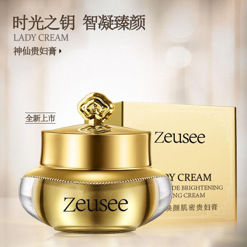 Lady cream lazy face cream facial care skin care snail nicotinamide moisturizing moisturizing cream factory wholesale