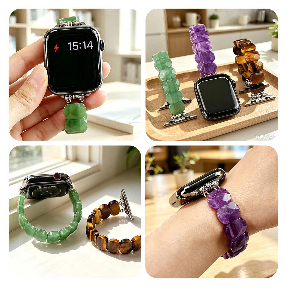 Natural amethyst watch strap, model 789S10, compatible with Apple Watch Series 9 and Ultra, designed for women