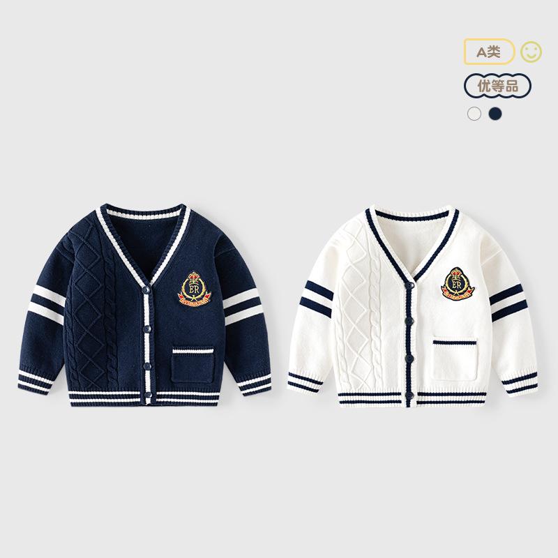 British Academy Style V-Neck Knitted Children's Jacket Autumn and Winter Soft Knitted Baby Cardigan Class a Knitted Children's Sweater