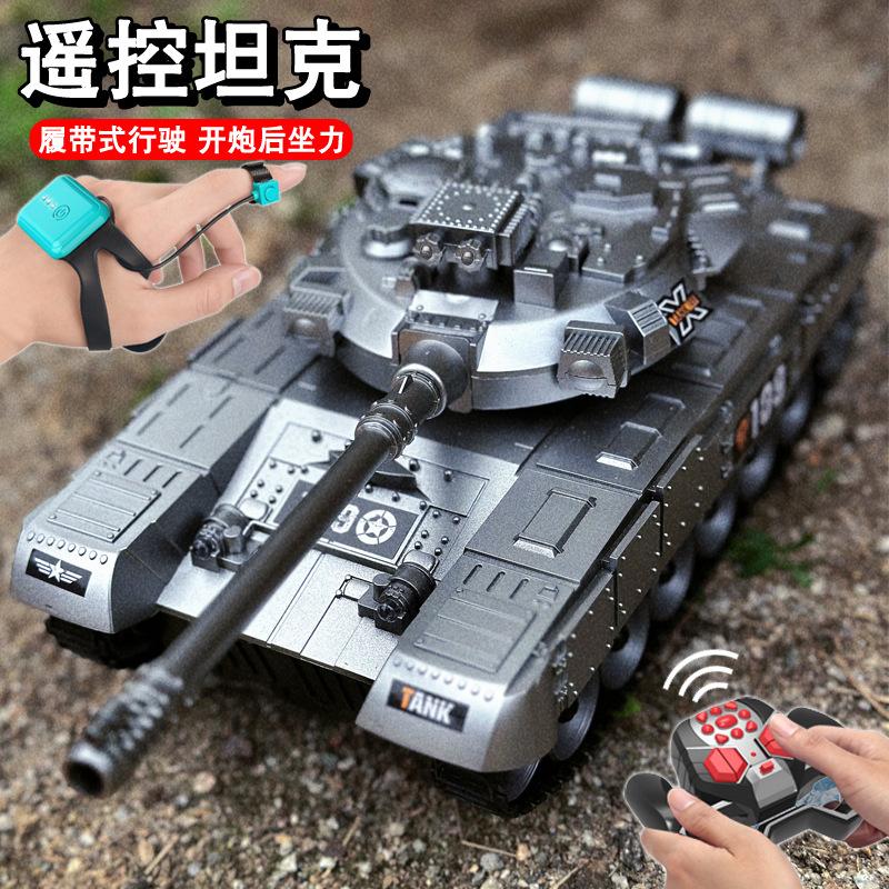 Remote control tank can be fired simulation battle Tiger armored vehicle crawler model children Boy cross-border toys