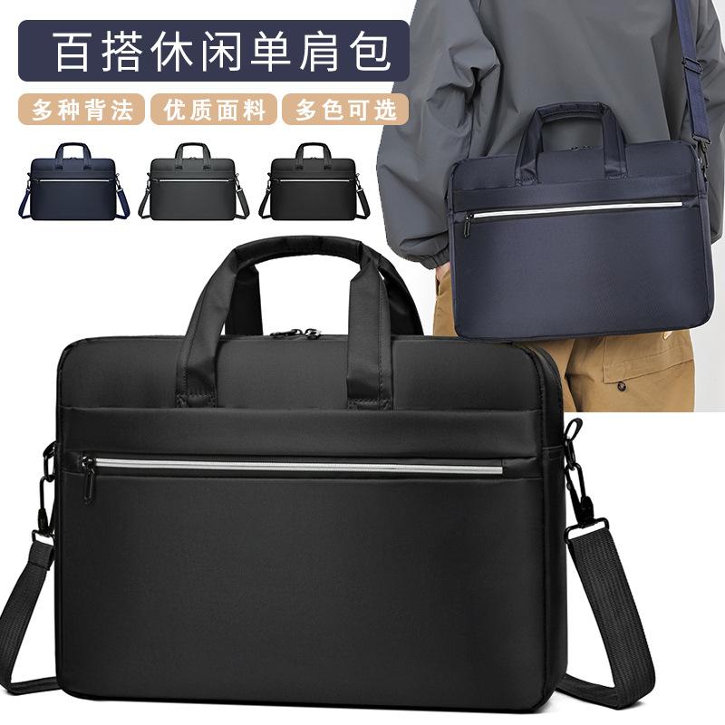 15-16inch Laptop Bag for Men, Waterproof Nylon Large-Capacity Cross-Body Computer Bag, Single-Shoulder Briefcase