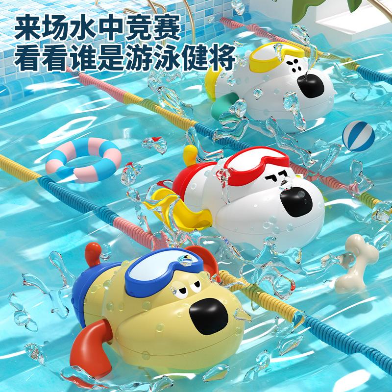 Baby bath water toys swimming pool water boys summer bathroom girls baby water play water wholesale