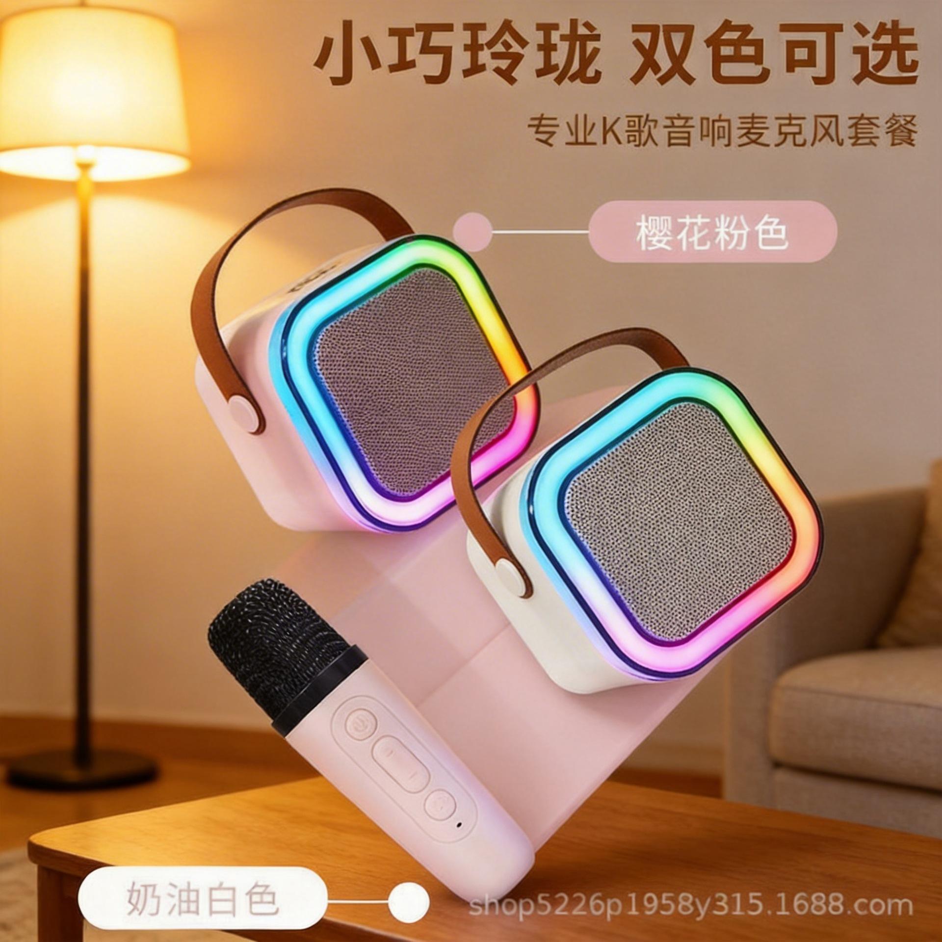 Karaoke Microphone Hot-Selling Mini All-In-One Home K12 Bluetooth Speaker New Product Cross-Border Hit