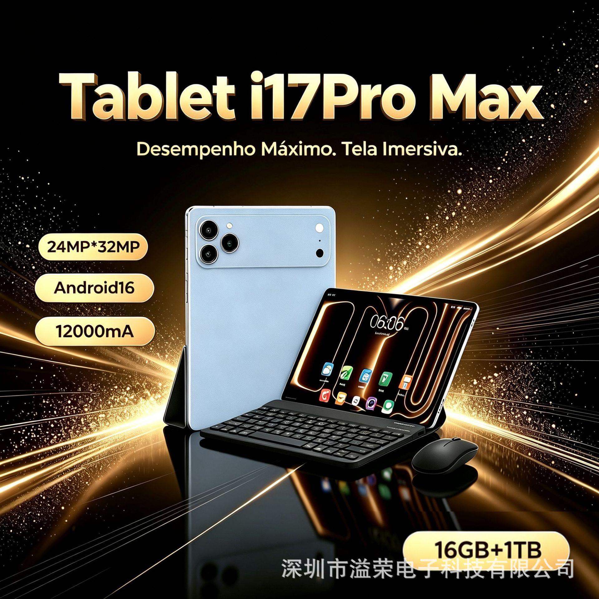 Spanish Cross-Border New Model 10.1inch Tablet Computer I18Promax Source Factory Tablet Wholesale in Stock