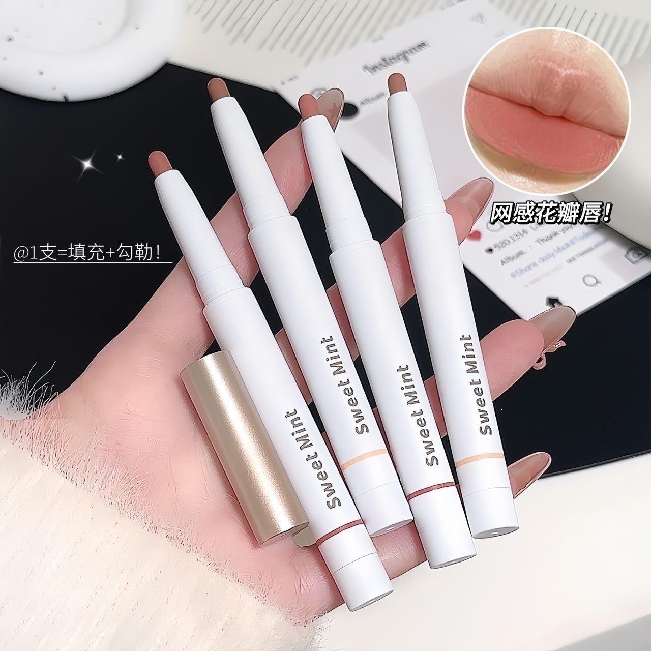 Sweet Mint Defining Lip Liner to Create a Three-Dimensional Lip Shape, Delicate Silky Velvet Matte Lipstick Pen