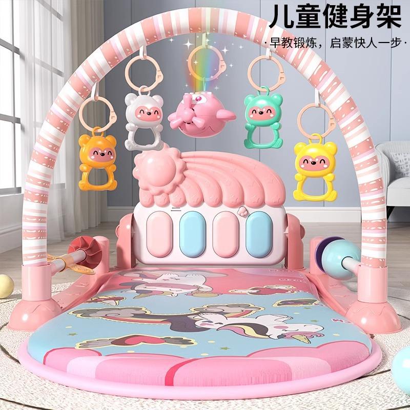 Baby Fitness Stand with Musical Pedal Toy, Piano Play Mat for Newborns Aged 0-36 Months, Cross-Border Bestseller
