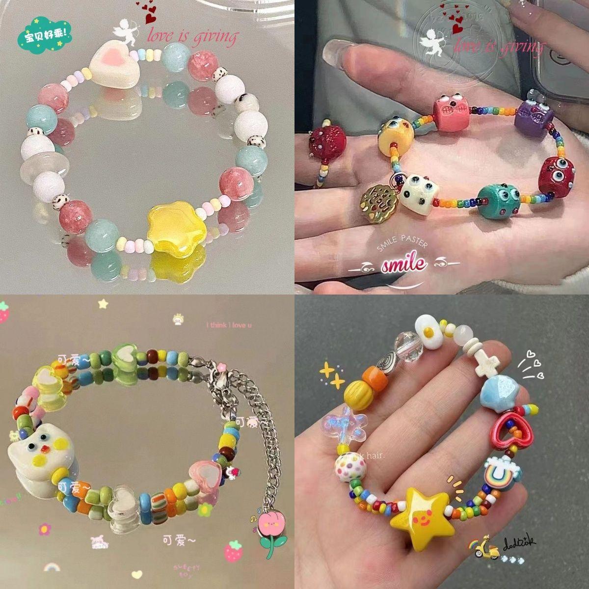 Summer Rainbow Dopamine Beads Fresh Colorful Niche Design Sweet Star Elastic Bracelet Bracelet