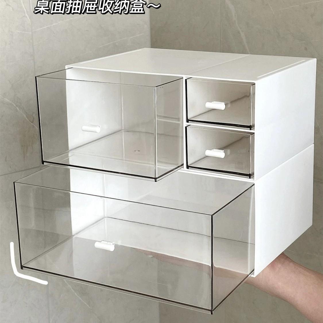 Desktop drawer-style storage box, student stationery and cosmetic organizer, office transparent acrylic shelf