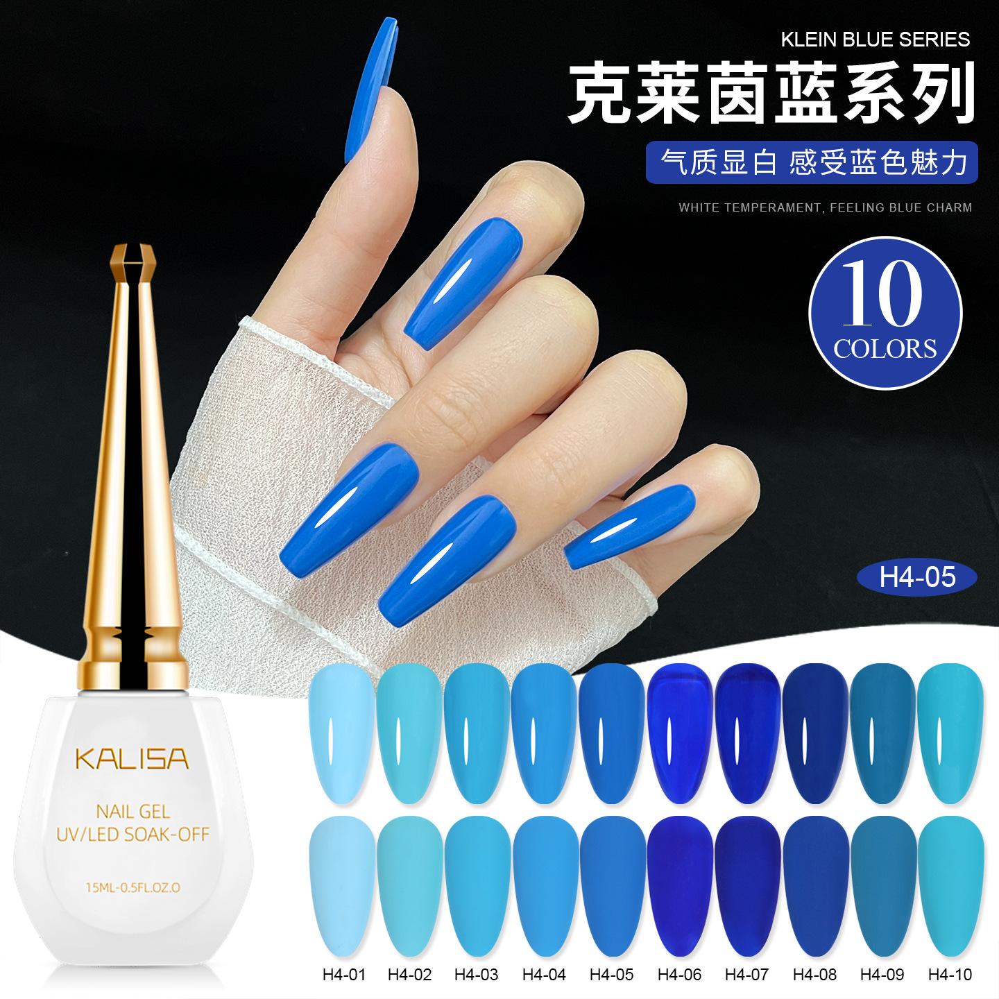 Kalisa Klein Blue Nail Polish Gel 2026 New Baby Blue Haze Blue Nail Salon Autumn and Winter Nail Gel