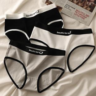 Women's Underwear for Female Students, Skin-Friendly, Breathable, New Style, Simple, Sporty, Mid-Waist Triangle Shorts for Young Girls