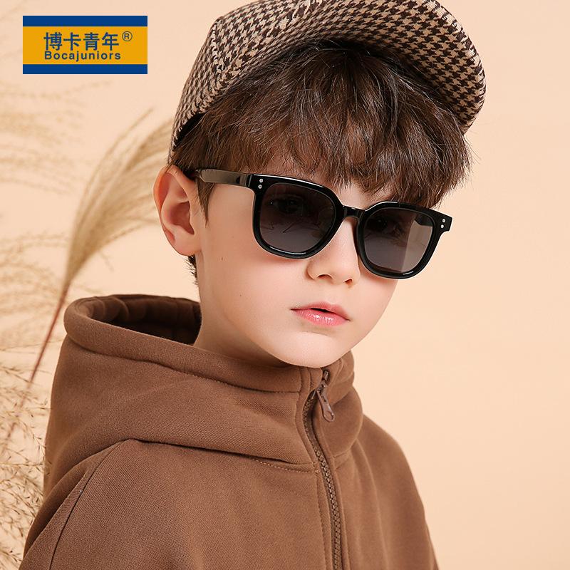 2026 New Kidsren's Polarized Silicone Sunglasses for Babies, Boys and Girls, Square Frame Anti-Uv Sunglasses S8351