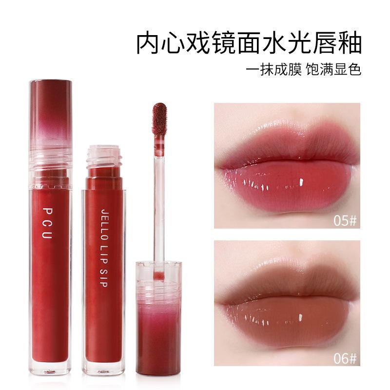 Pcu Inner Play Mirror Water Gloss Lip Glaze Gradient Transparent Non-Fading Lipstick Popular Same Style Lip Glaze Lip Gloss Lip Gloss