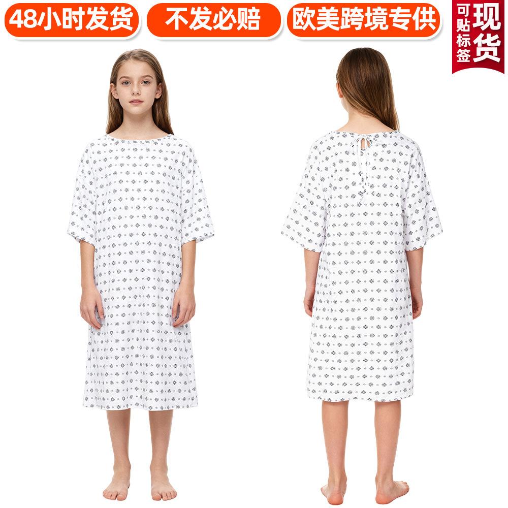 Stranger Things 5 Cosplay Women's Costume Stranger Things Cosplay Outfit Little 11 Dress