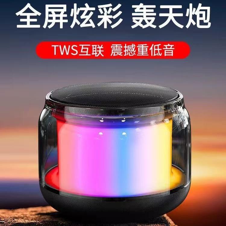Factory Direct Sales High-Quality S100 Mini Bluetooth Desktop Speaker Portable Rechargeable High-Volume Gift