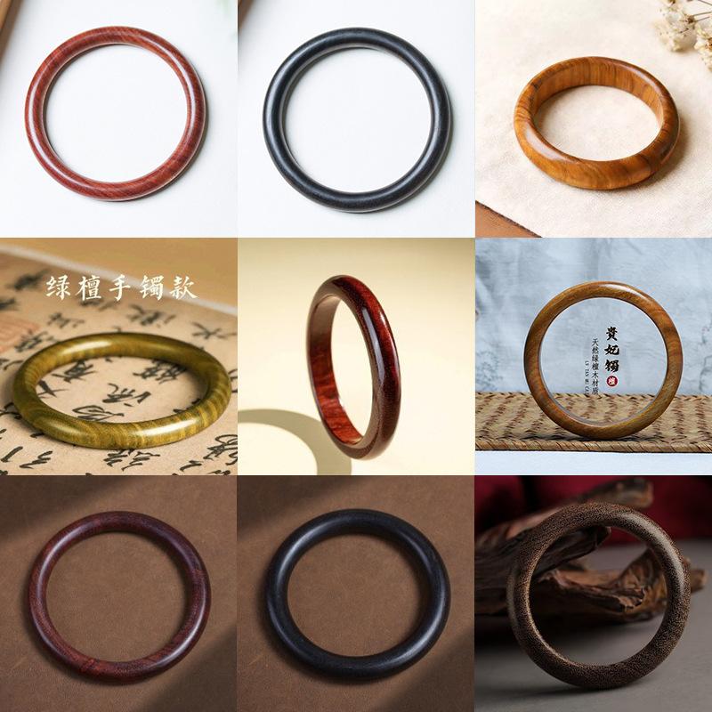 New Chinese-style trendy bracelet for women, noble lady bracelet made of green sandalwood, redwood, and rosewood with a twisted pattern and round bar design