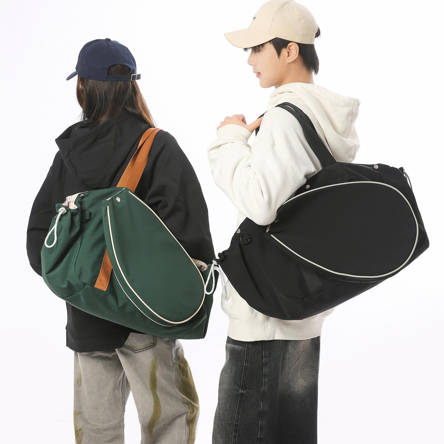 Trendy Tennis Bag, Large-Capacity Sports and Fitness Bag, Multi-Pocket Storage Bag, Unisex Commuter Bag, Simple Tote Bag