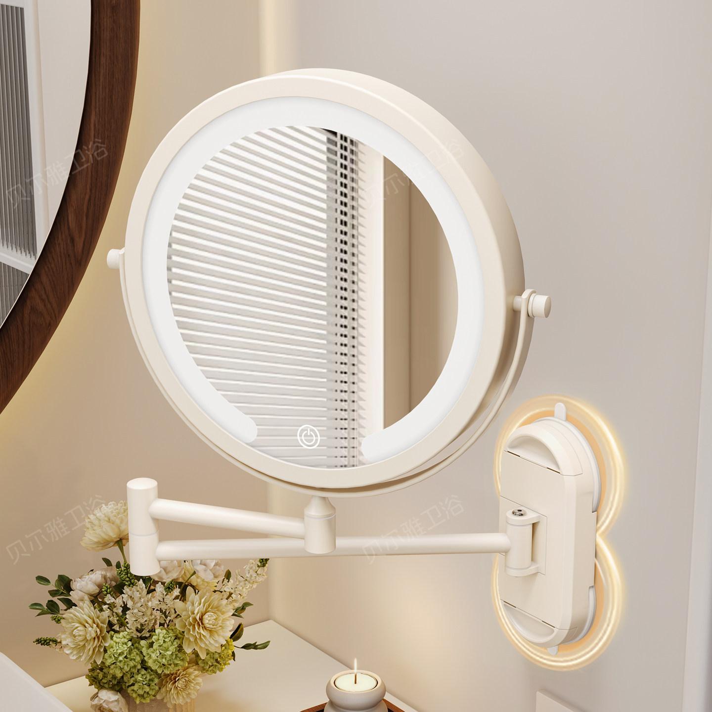 Suction Cup Mirror with Light, Wall-Mounted Telescopic Mirror, Foldable Bathroom Mirror, Hotel Double-Sided Magnifying Mirror, Bathroom Beauty Mirror
