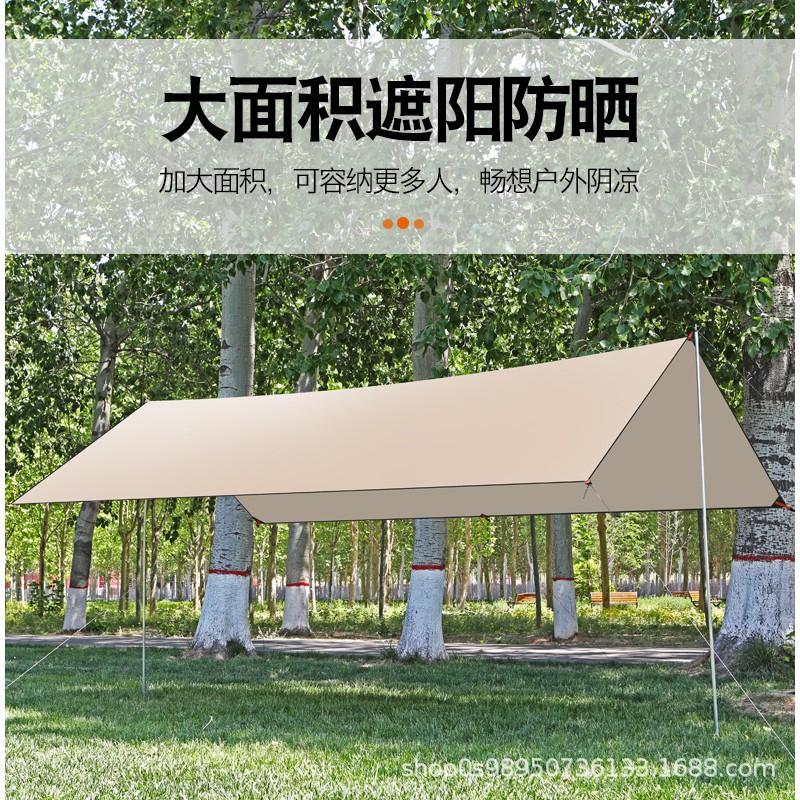 Outdoor canopy tent camping travel picnic equipment thickened sun protection waterproof octagonal black glue silver-coated awning