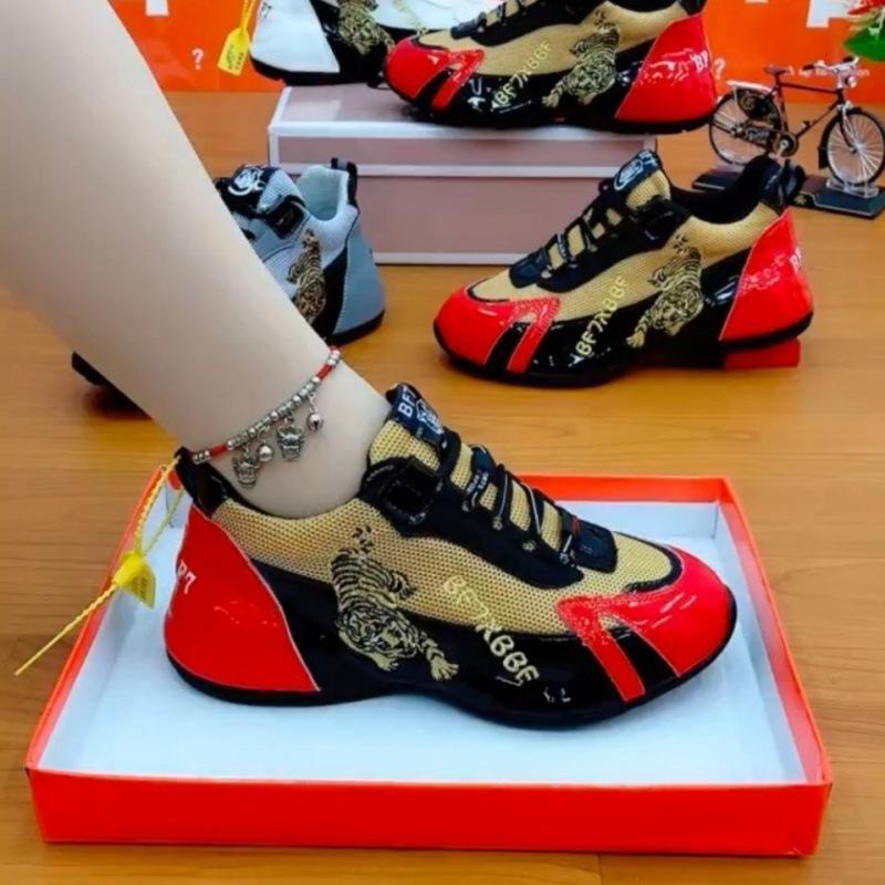 2025 Spring New Women's Sports Shoes Coconut Shoes Women's Flywoven Breathable Dad Shoes Men's and Women's Cross-Border Shoes Wholesale