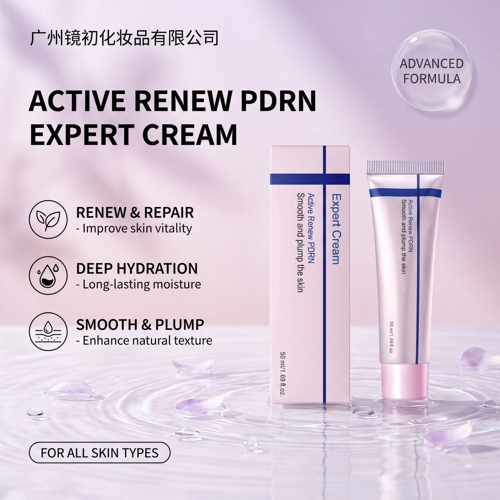Cross-border bestseller: Expert Cream moisturizing face cream, providing hydration, nourishment, and care for facial skin