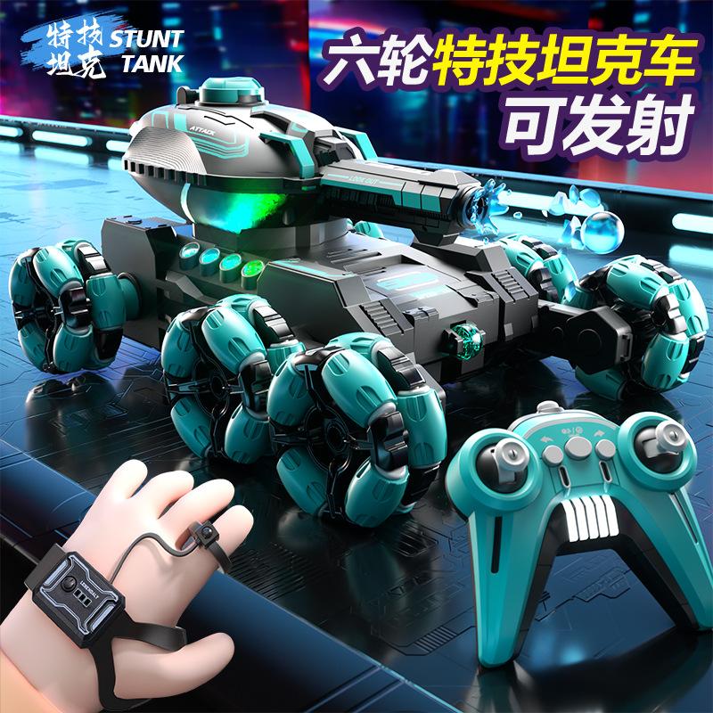 Children's Toy Remote Control Tank Six-Wheel Stunt Car Gesture-Sensing Transforming Swing-Arm Climbing Off-Road Remote Control Car Dropshipping