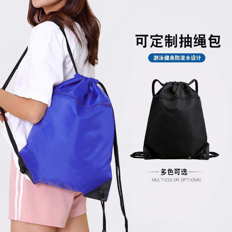 Cross-Border Portable Drawstring Backpack Waterproof Foldable Drawstring Bag Large Capacity Outdoor Hiking Travel Bag for Men and Women