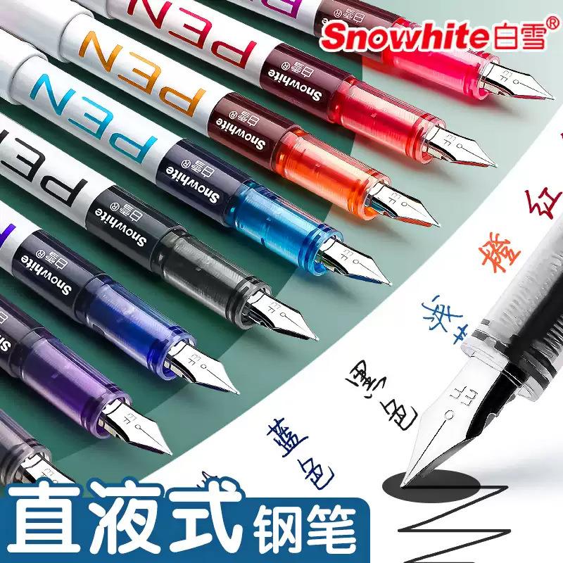Snow White FP10 Ink-free Pen Students Practice Writing Smooth Hand Account Painting Hook Line EF Tip Color 8