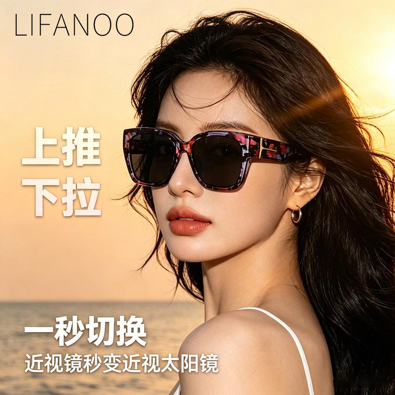 Polarized T-Shaped Clip-On Sunglasses, Sun Protection for Women, European and American Style Square Glasses, Amazon Cross-Border Driving Sunglasses Wholesale