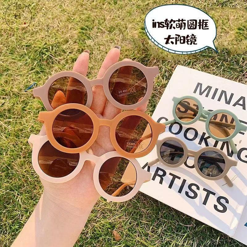 New Children's Fashion Sunglasses Round Frame Cute Baby's Sunglasses Anti-ultraviolet Internet Celebrous Same Style No Eye Injury Sunshade