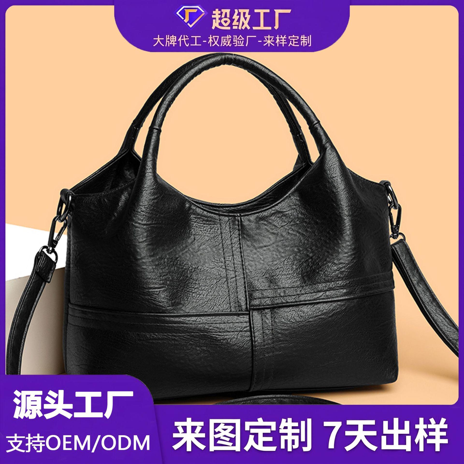 Cross-border foreign trade textured soft leather handbag for women, new lightweight commuter large-capacity shoulder and crossbody bag