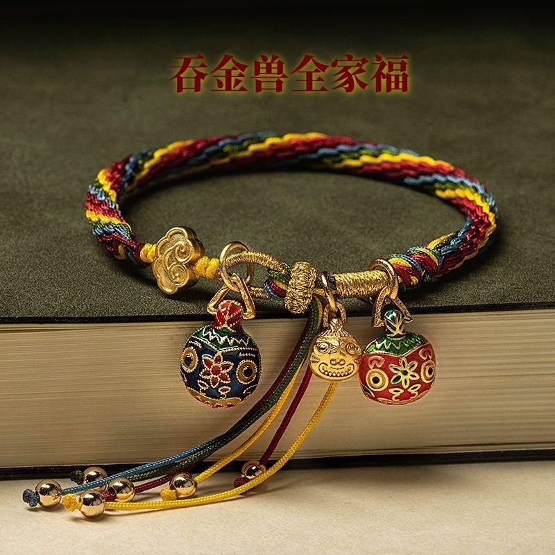 Popular Gold-Swallowing Beast Bracelet, Handmade Woven Adjustable DIY Bracelet Cord, Ethnic Style Bracelet Wholesale