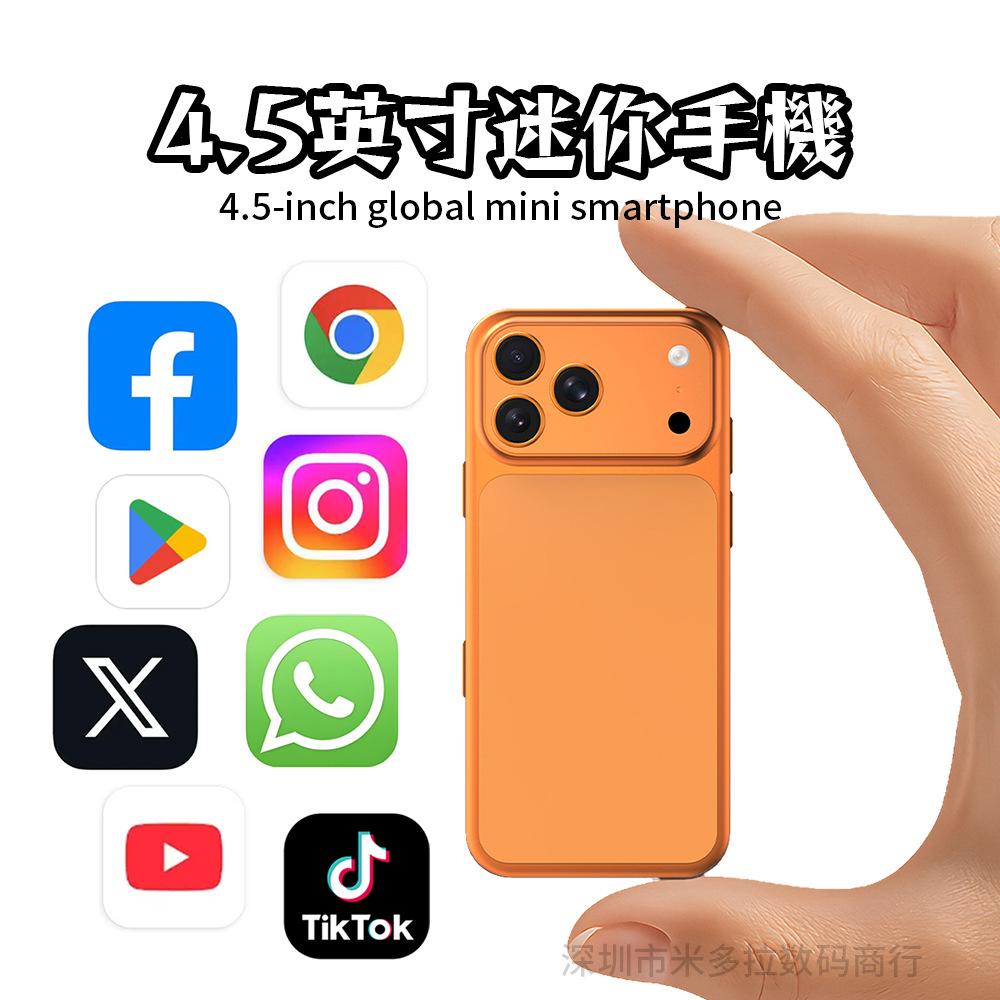Huaqiangbei S17 Pro Mini Mobile Phone 4.5inch International Version Mobile Phone Factory Wholesale Suitable for Hong Kong and Taiwan