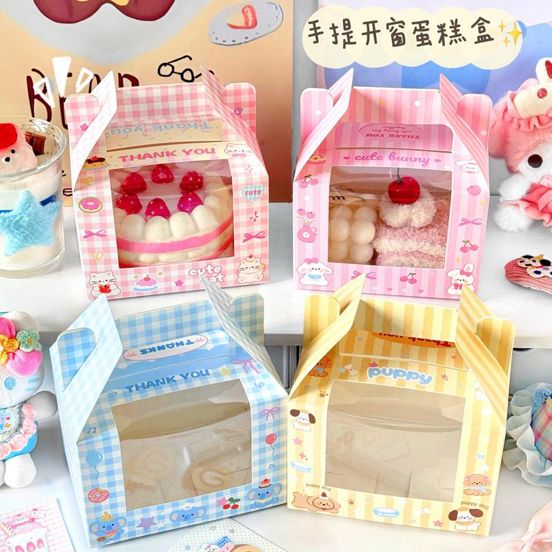 Children's Day Gift Bag, Small Gifts, Cookies, Snowflake Biscuits, Colorful Boxes, Christmas Eve Candy Boxes, Portable Boxes