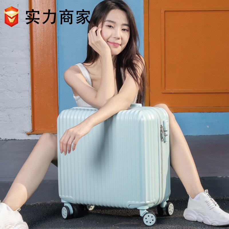 Small suitcase 18 inch boarding box women's mini trolley case women's small children's password box new dry suitcase wholesale