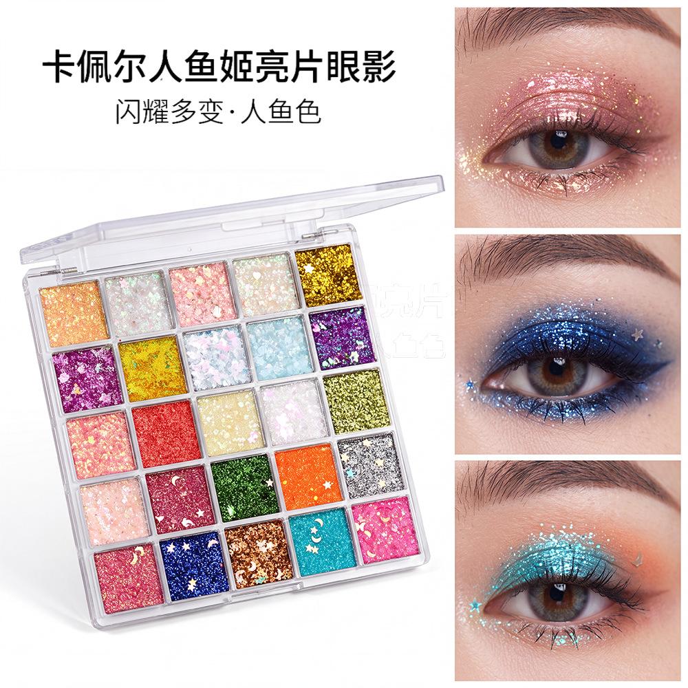 Capell Mermaid Sequin Eyeshadow Colorful Creative Stage Makeup Pearlescent Flash Gel Sparkling Not Easy to Remove Makeup