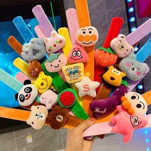 Wedding Preparation Wedding Throw Female Cute Snap Ring Plush Snap Creative Toy Cartoon Bracelet Hair Accessories Female Snap Bracelet