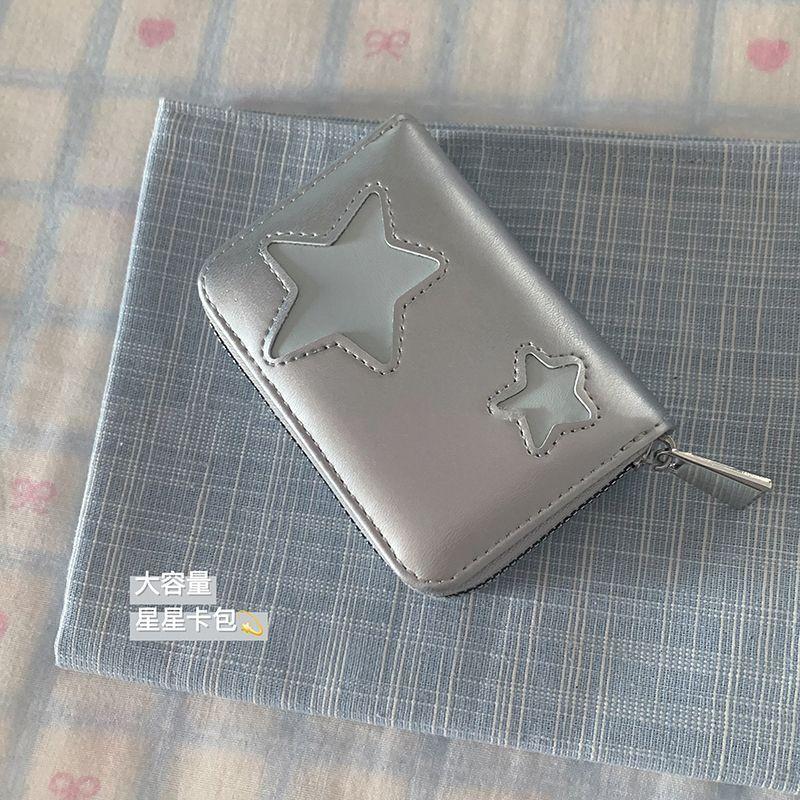 New Trendy Korean-Style Ins-Style Star Card Holder, Simple and Fashionable Portable Multifunctional Travel Document and Coin Purse